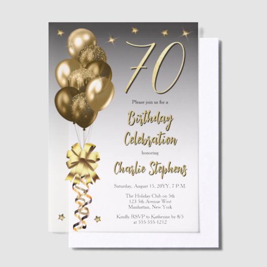 黒エレガントい70歳の誕生日パーティーの金ゴールドバルーン ベラム紙招待状 (オフセット)