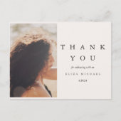 黒エレガントとトープブライダルシャワーありがとう ポストカード (正面)