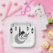 黒エレガントと白のイードムバラク ペーパープレート (パーティー)