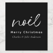 黒エレガントと白の"ノエル"クリスマスホリデー ワインラベル (シングルラベル)