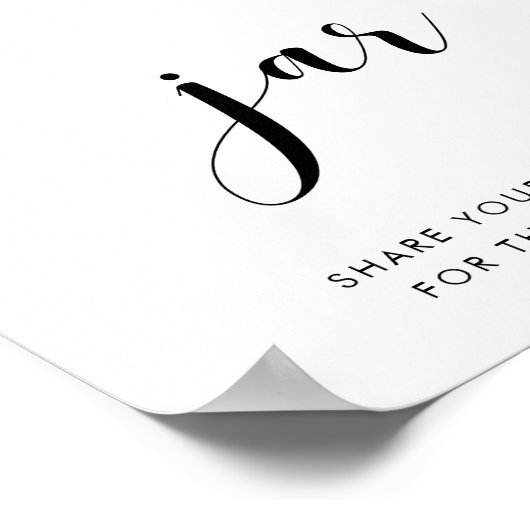 黒エレガントと白のDate jar結婚のサイン ポスター (角)