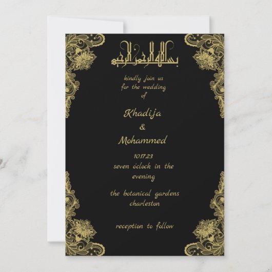 黒エレガントと金ゴールドのイ結婚スラームのInvitati 招待状 (正面)