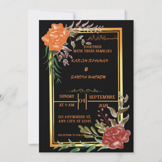 黒エレガントと金ゴールドのフローラムスリム結婚の招待 招待状 (正面)
