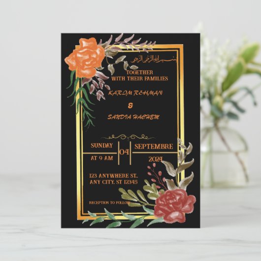 黒エレガントと金ゴールドのフローラムスリム結婚の招待 招待状 (スタンド正面)