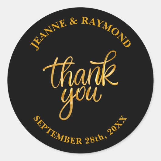 黒エレガントと金ゴールドの結婚お願い ラウンドシール (正面)