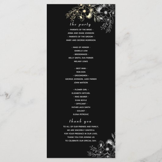 黒エレガントと金ゴールドの結婚式 プログラム (裏面)