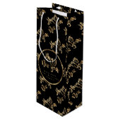 黒エレガントと金ゴールドルックスクリプト新年おめでとう ワインギフトバッグ (正面アングル)
