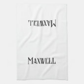 黒エレガントはっきりしたパーソナライズされた姓 キッチンタオル (縦)