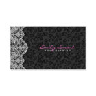 黒エレガントダマスホワイトレース