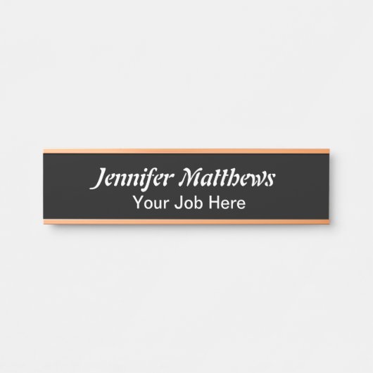 黒エレガントパーソナライズされたと白のドアの標識 サインプレート (正面)