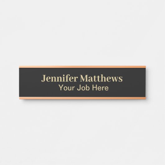 黒エレガントパーソナライズされたと金ゴールドのドアの標識 サインプレート (正面)