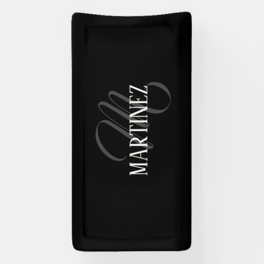 黒エレガントパーソナライズされた姓 |名前 横断幕 (縦)