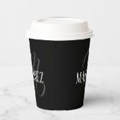 黒エレガントパーソナライズされた姓 |名前 紙コップ (左)