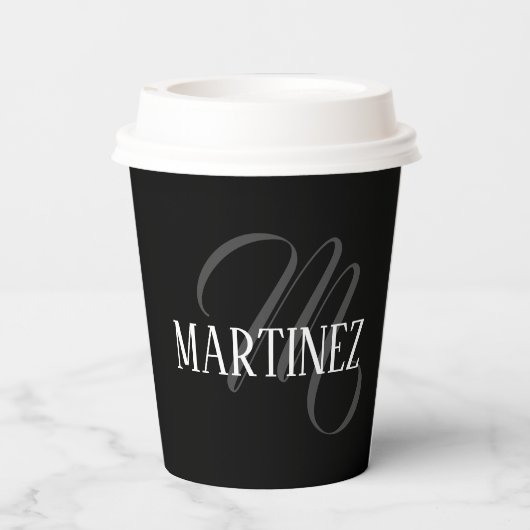 黒エレガントパーソナライズされた姓 |名前 紙コップ (裏面)