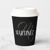 黒エレガントパーソナライズされた姓 |名前 紙コップ (正面)