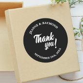 黒エレガントパーソナライズされた有感謝結婚式の引き出物 ラウンドシール