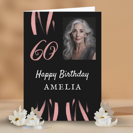 黒エレガントピンク水彩第60誕生日写真 カード