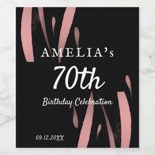 黒エレガントピンク水彩70ハッピーバースデー ワインラベル (シングルラベル)