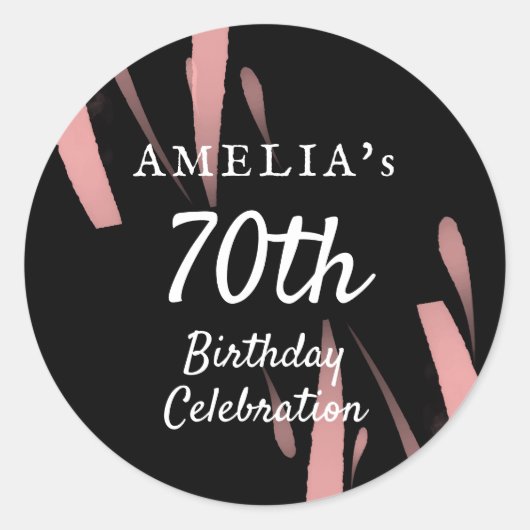 黒エレガントピンク水彩70誕生日 ラウンドシール (正面)