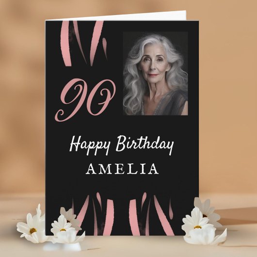 黒エレガントピンク水彩90誕生日写真 カード