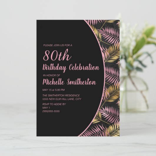 黒エレガントピンク金ゴールド80誕生日 招待状 (スタンド正面)