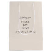 黒エレガントベージュアイボリークリスマス装飾 ミディアムペーパーバッグ (裏面)