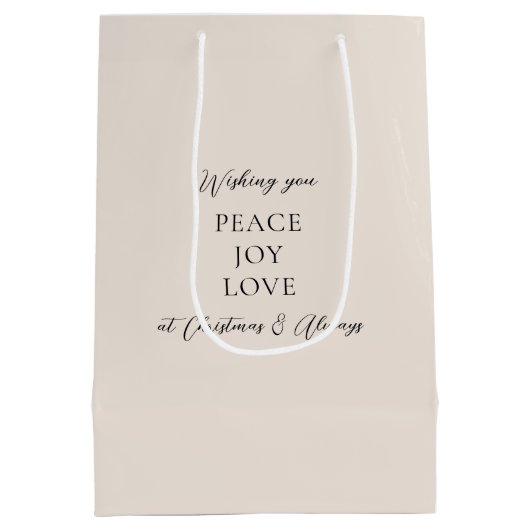 黒エレガントベージュアイボリークリスマス装飾 ミディアムペーパーバッグ (裏面)