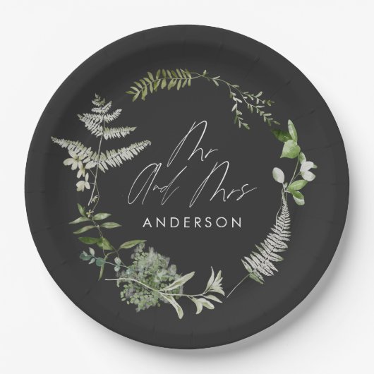 黒エレガントモダン植物画結婚素 ペーパープレート (正面)