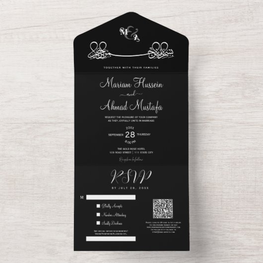 黒エレガントモダン白イスラームミニマルニカ オールインワン招待状 (内側)