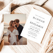 黒エレガントモダン白ミニマル結婚リスト 招待状