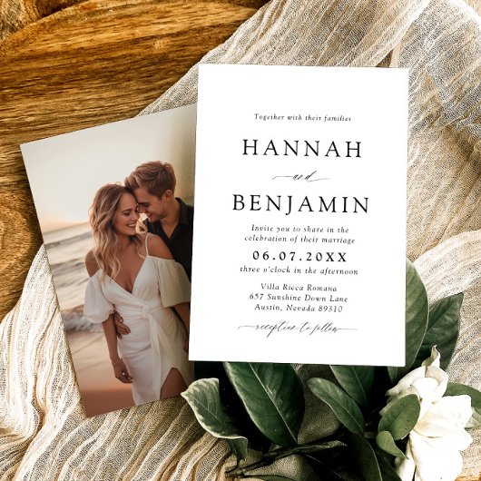 黒エレガントモダン白ミニマル結婚リスト 招待状