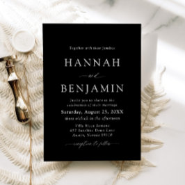 黒エレガントモダン白ミニマル結婚リスト 招待状