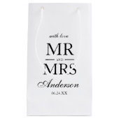 黒エレガントモダン白結婚の スモールペーパーバッグ (正面)