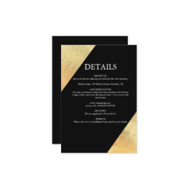 黒エレガントモダン金フォイル結婚ズ エンクロージャーカード