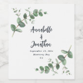 黒エレガントユモダンカリ結婚の ワインラベル (シングルラベル)