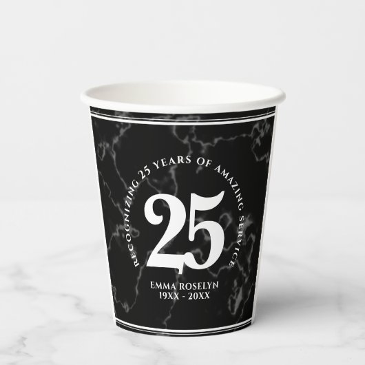 黒エレガント大理石25年勤続記念日 紙コップ (裏面)