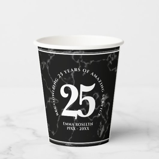 黒エレガント大理石25年勤続記念日 紙コップ (正面)