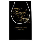 黒エレガント字と金ゴールド書フェイクきありがとう スモールペーパーバッグ (裏面)