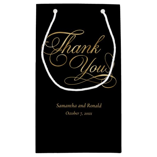 黒エレガント字と金ゴールド書フェイクきありがとう スモールペーパーバッグ (裏面)