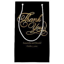 黒エレガント字と金ゴールド書フェイクきありがとう スモールペーパーバッグ