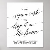 黒エレガント字はコルクを抜いて ポスター (正面)