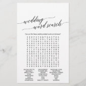 黒エレガント字「彼は彼女が言った」ゲーム (裏面)