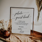 黒エレガント書写真集 ポスター