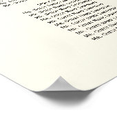 黒エレガント書結婚の座席表 ポスター (角)