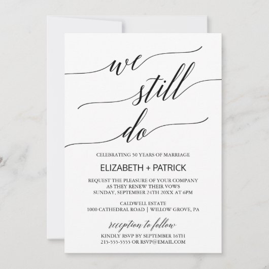 黒エレガント書誓の更新 招待状 (正面)