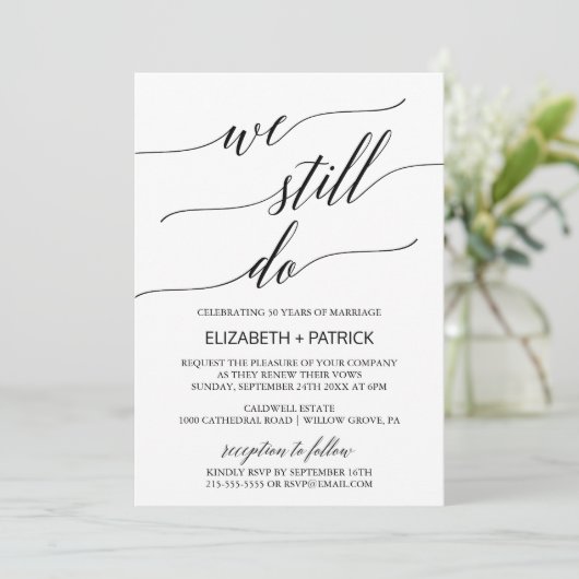 黒エレガント書誓の更新 招待状 (スタンド正面)