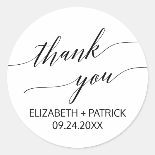 黒エレガント書道ありがとう結婚式の引き出物 ラウンドシール (正面)