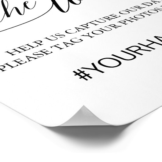 黒エレガント書道共有ザラブサイン ポスター (角)