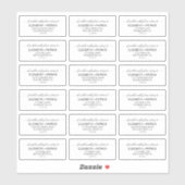 黒エレガント書道差出人住所ラベル シール (シート)