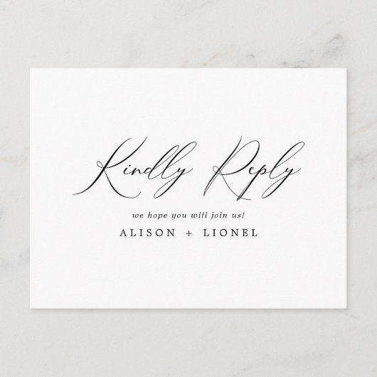 黒エレガント書道RSVP ポストカード (正面)